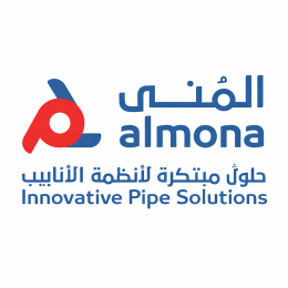 منتجات المنى