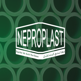 الحراري