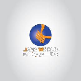 عالم جنى