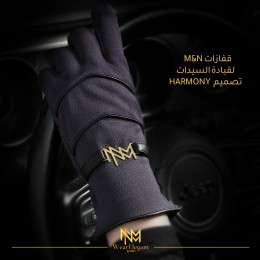 قفازات M&N - تصميم HARMONY
