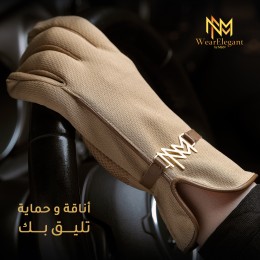 قفازات M&N - تصميم SAND