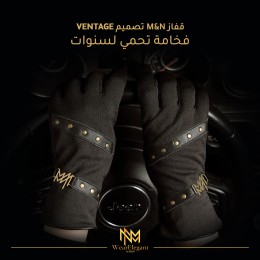 قفازات M&N - تصميم VENTAGE