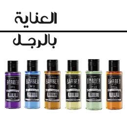 العناية بالرجل