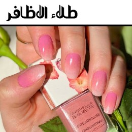 Nail polish