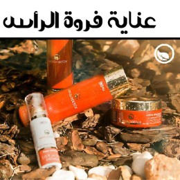 عناية فروة الرأس