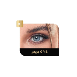 العدسات
