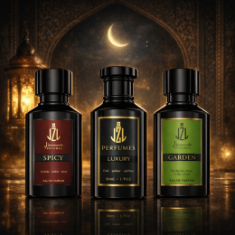 مجموعة رمضان1