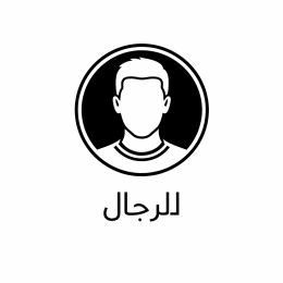 عطور رجالية