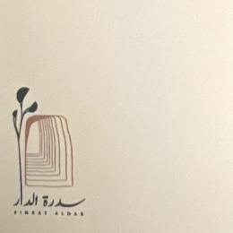 مجموعة 5