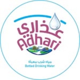 مياه عذاري