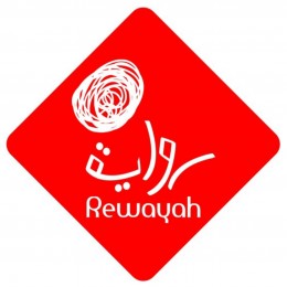 رواية