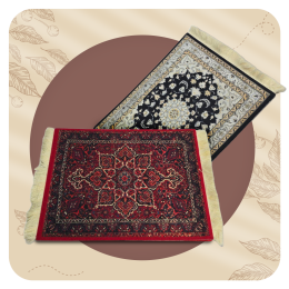 سجاد صغير 18*23 cm