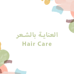 Hair Care