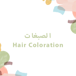 Hair coloration