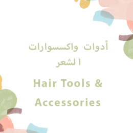 Hair Tools & Accessories