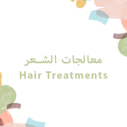 Hair Treatment