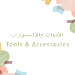 Hair Tools & Accessories