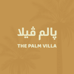 ابريل 2025(فيلا ذابالم)