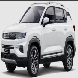 CS35 PLUS ( 2020)