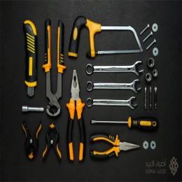 العدد وأدواتها