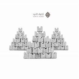 بسكوت أسمنتي