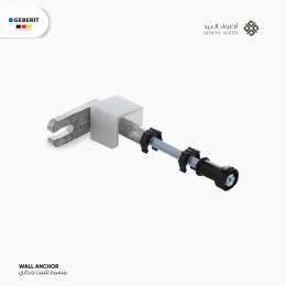 قطع غيار وملحقات