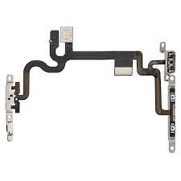 VOLUME CABLE
