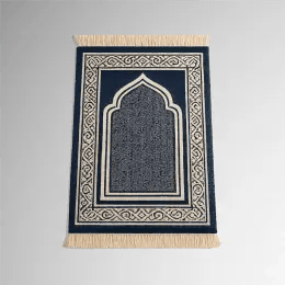 سجادات صلاة طبية