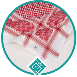عروض اشمغة - متجر الريف أون لاين