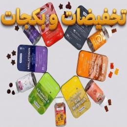 الباقات المصممة لأجلك