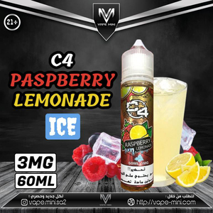 Ice Kodachi 100ml + Nicokit Gratis - Ninja Fruit 】🏅 ▷ VaporPlanet.Online 🥇