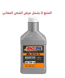 Amsoil 5w20 hotsell