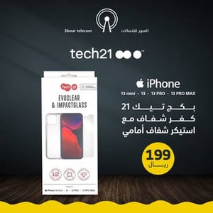 اسلاك