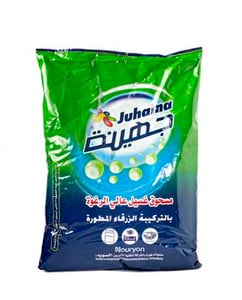 صابون ملابس س