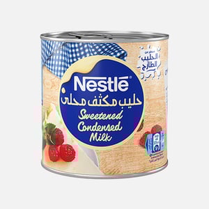 المعلبات و الحليب و الحلى