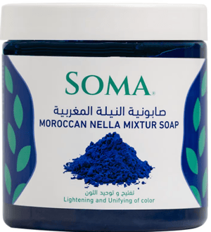 سوما صابونية النيلة المغربية 500 جم