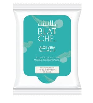 مناديل مزيلة للمكياج الوفيرا