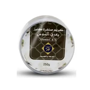 كريم صنفرة كنوز بعرس السوس 250 جم