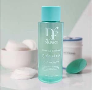 مزيل مكياج بخلاصة الصبار 