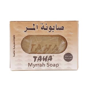 صابونة المر 