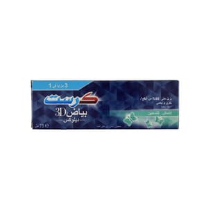 معجون أسنان كرست 
