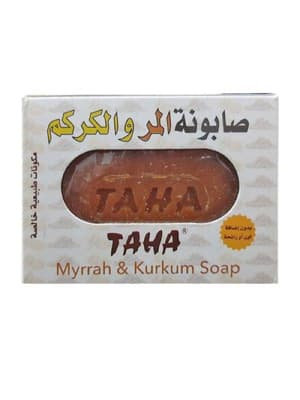 صابون المر و الكركم 