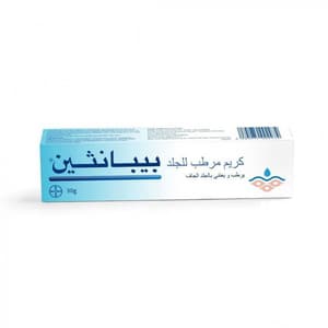 كريم مرطب للجلد بيبانثين 30جم