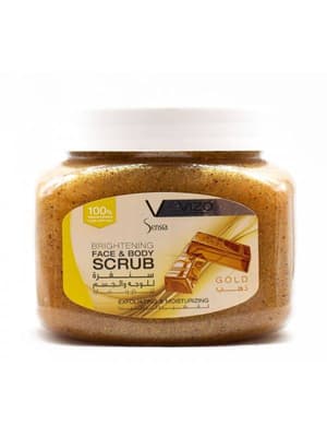 سنفرة للوجة والجسم ذهب VIZO 500ml