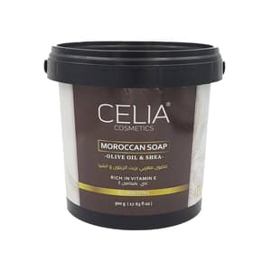 سيليا صابون مغربي بزيت الزيتون والشيا – CELIA moroccan soap olive oil & shea 500g