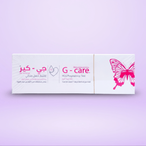 أختبار الحمل G - Care 