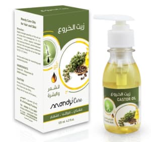 ماندي كير 