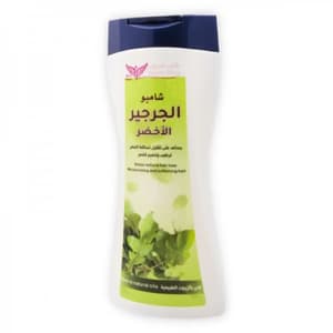 شامبو الجرجير من كويت شوب 450 مل