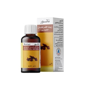 ناتور زيت قرنفل للاسنان طبيعي