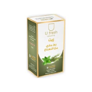زيت اكليل الجبل روز ماري مع النعناع من يوفريش 125 مل